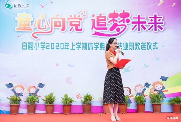 红网1.jpg 红网1.jpg