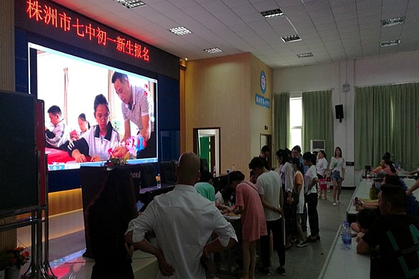 QQ图片20200707112522_副本.jpg