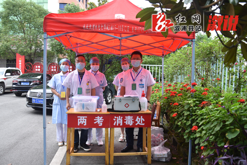 防控.jpg
