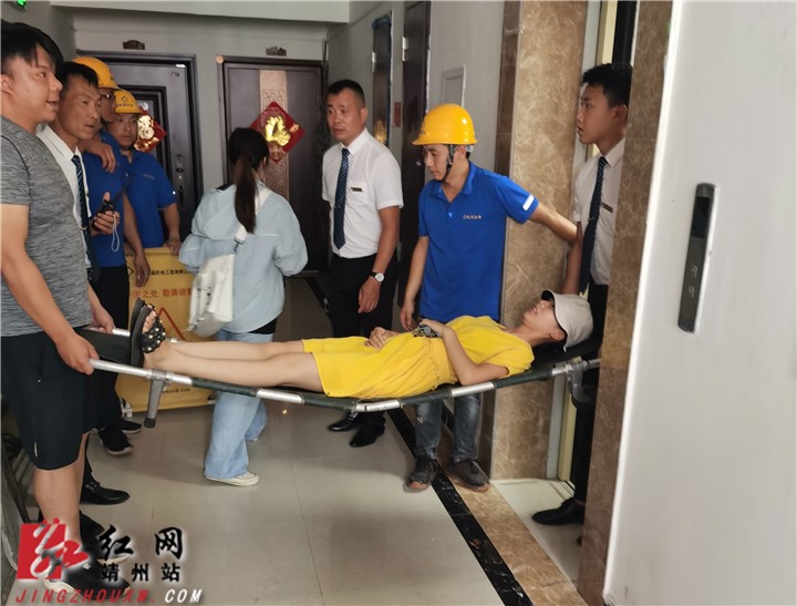 模拟运送情况严重乘客.jpg