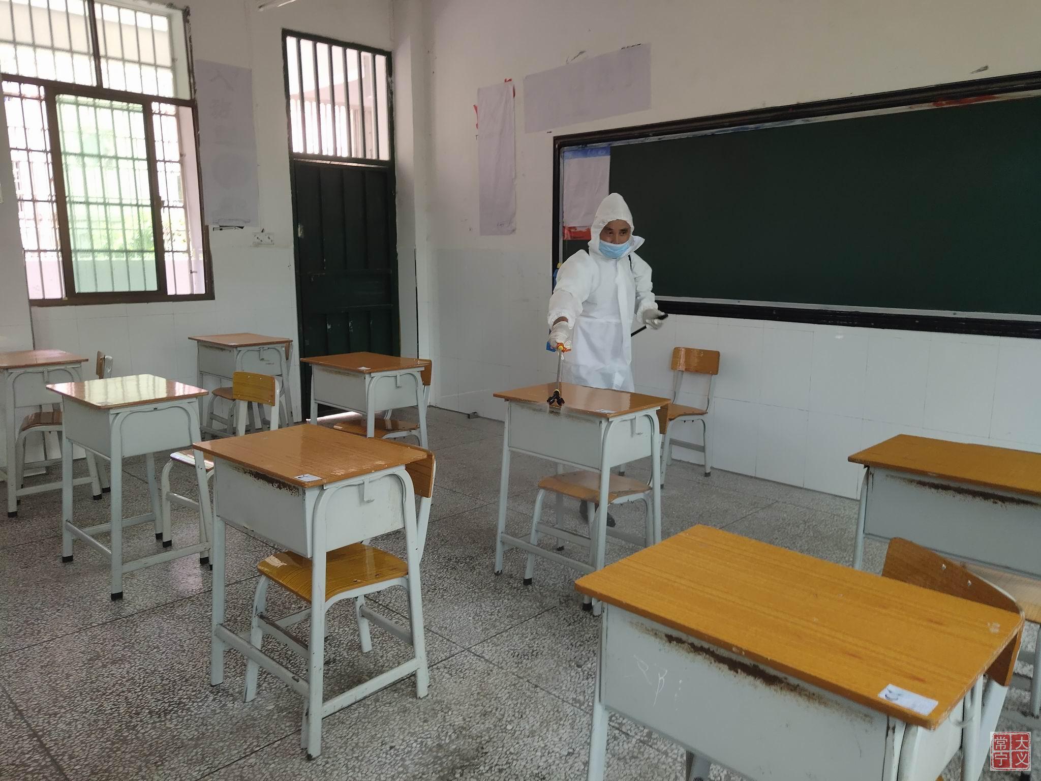 1593941371616091865.jpg 微信图片_20200705172534.jpg
