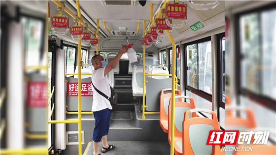 暴风截图2020771454740_副本.jpg