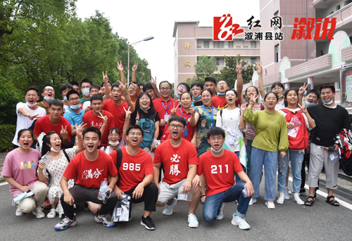 学生与老师.jpg