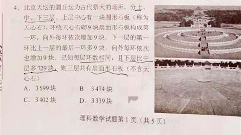 b2de9c82d158ccbfb89251140cf55338b13541a2_副本.png