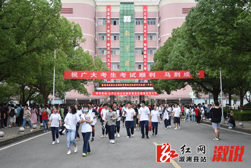 考试现场.jpg