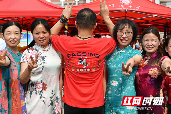 DSC_7508.jpg DSC_7508.jpg