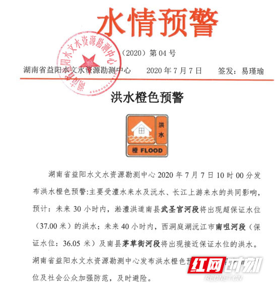 7f902329e74f412d83f7bb2d0a051ff6.marked.png 7f902329e74f412d83f7bb2d0a051ff6.marked.png