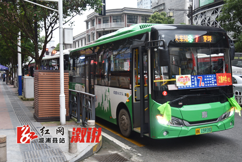 爱心送考.jpg
