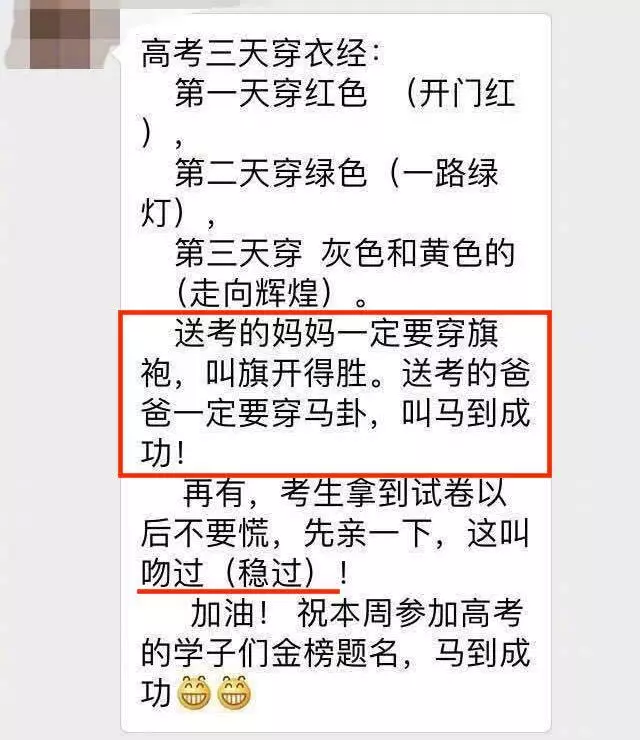 QQ图片20200707083021.png