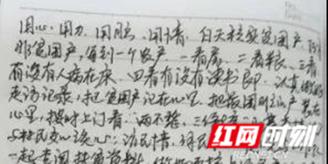 微信图片_20200707080558_副本.jpg
