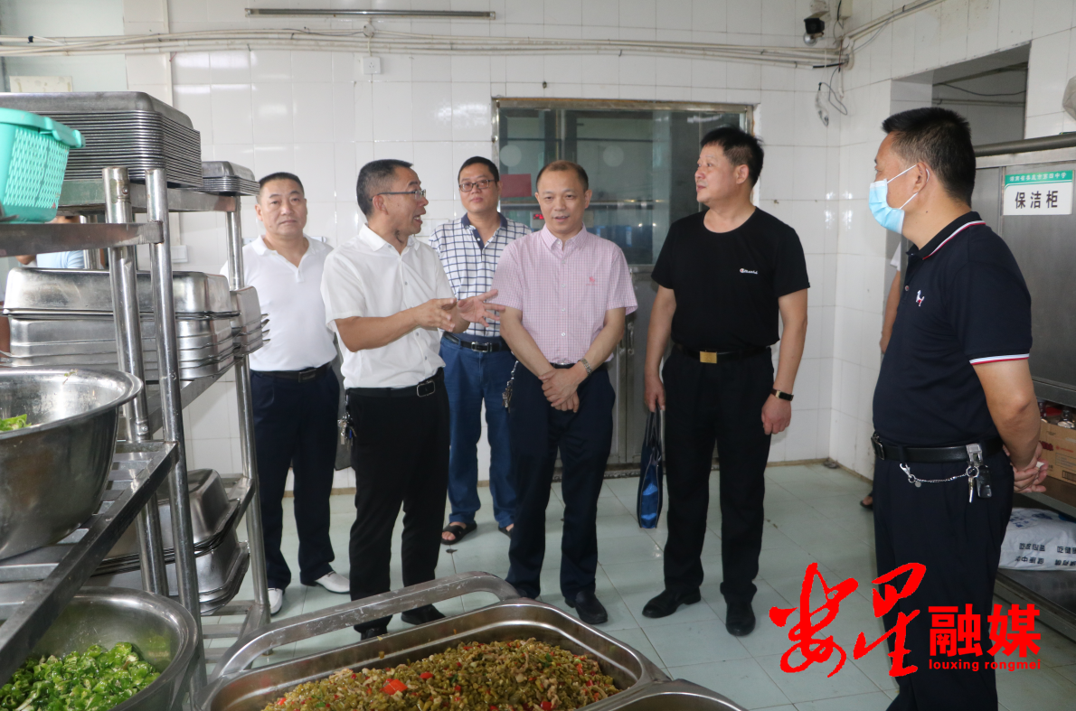 微信截图_20200708081654.png