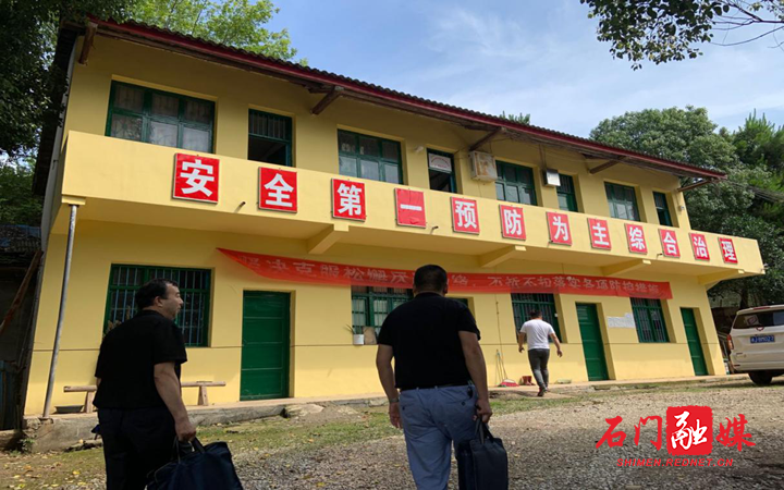巡察审计联动   监督触角下沉_副本.png