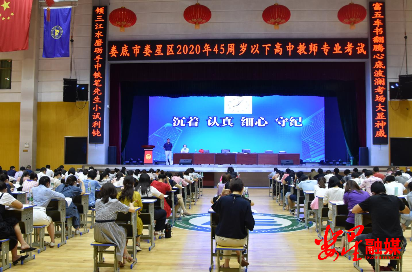微信截图_20200708085941.jpg
