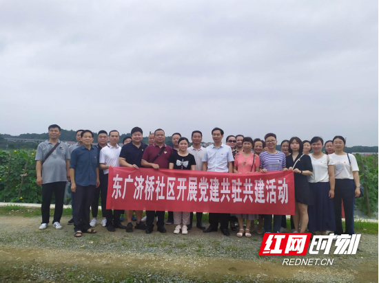 微信图片_20200703182103.png