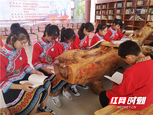 江华绿书签活动图片4.jpg