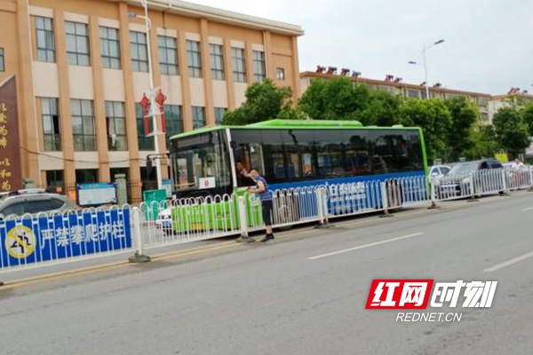 微信图片_20200708160630.jpg