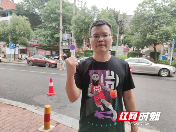 微信图片_20200708154045.jpg