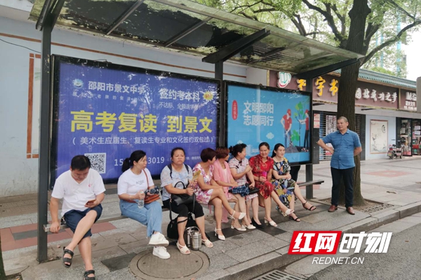 微信图片_20200708153916.jpg