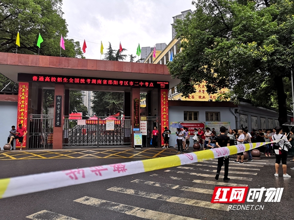 微信图片_20200708161827.jpg