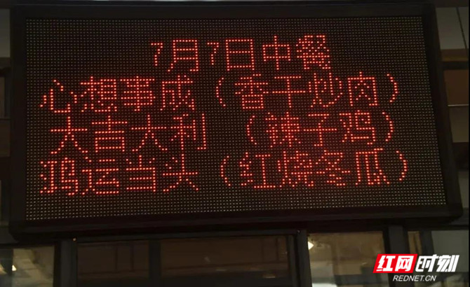 微信图片_20200708075721_副本.jpg
