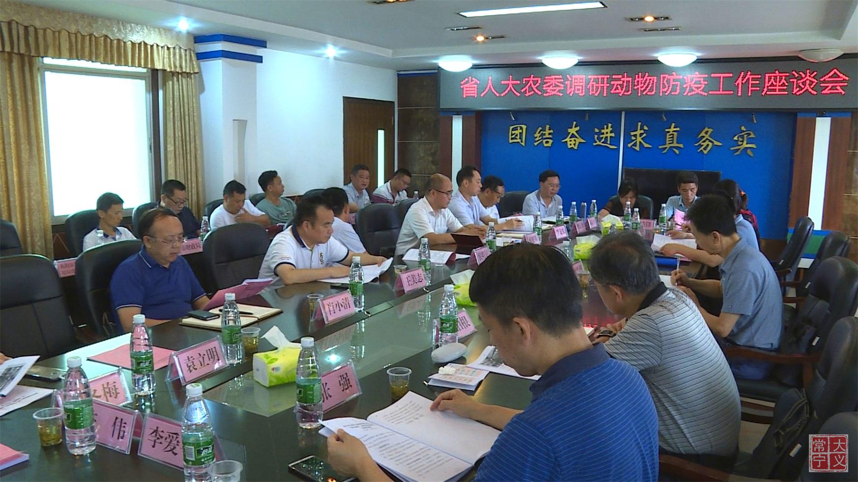 微信图片_20200709095937.jpg