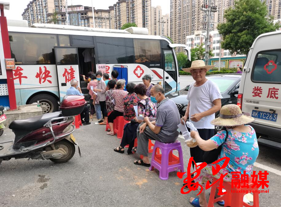QQ截图20200709075841.jpg