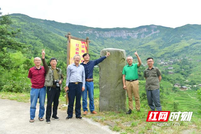 欧阳斌:我对雪峰文化的一点思考