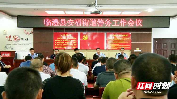 暴风截图20207929993844_副本.jpg