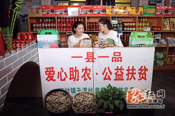韩力直播664H.jpg