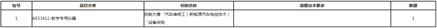 微信图片_20200709151224.png