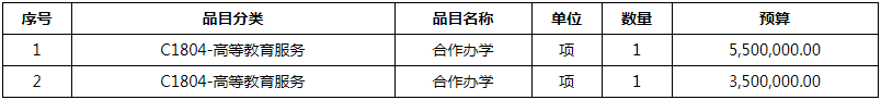 微信图片_20200709150552.png
