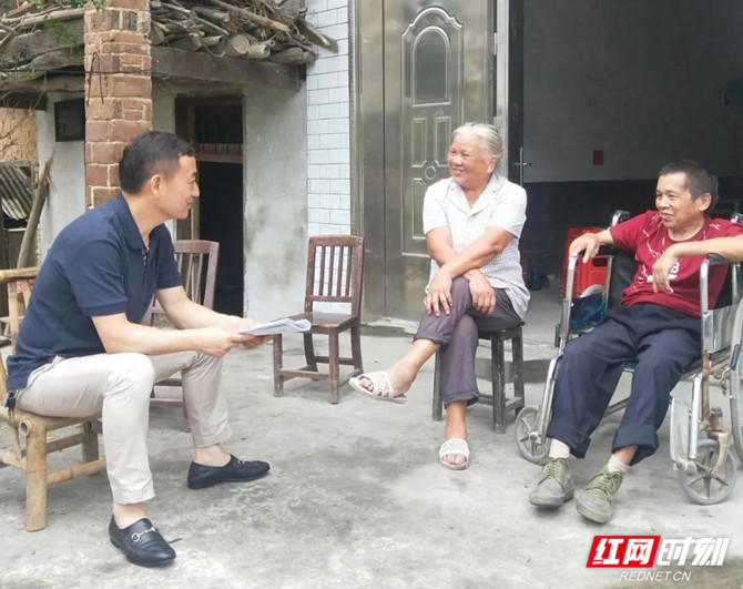 微信图片_20200710085915_副本.jpg