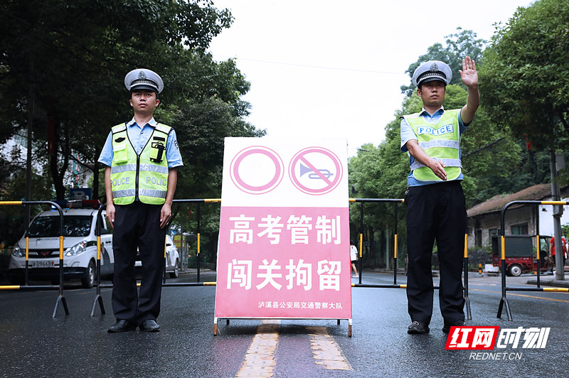 对考点周边重点道路进行临时交通管制，加派民警执勤。_副本.jpg