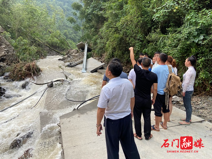 防汛0.jpg 防汛0.jpg