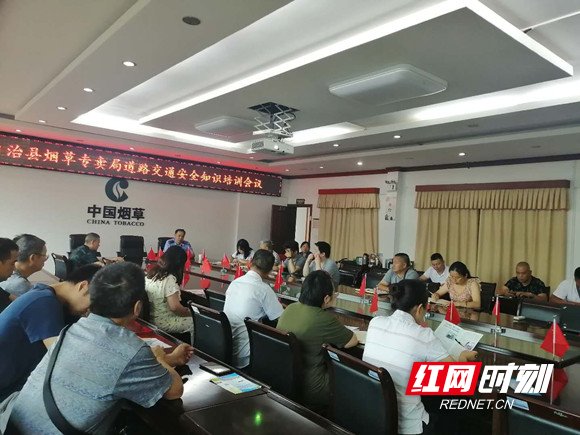 微信图片_20200710114333_副本.jpg 微信图片_20200710114333_副本.jpg