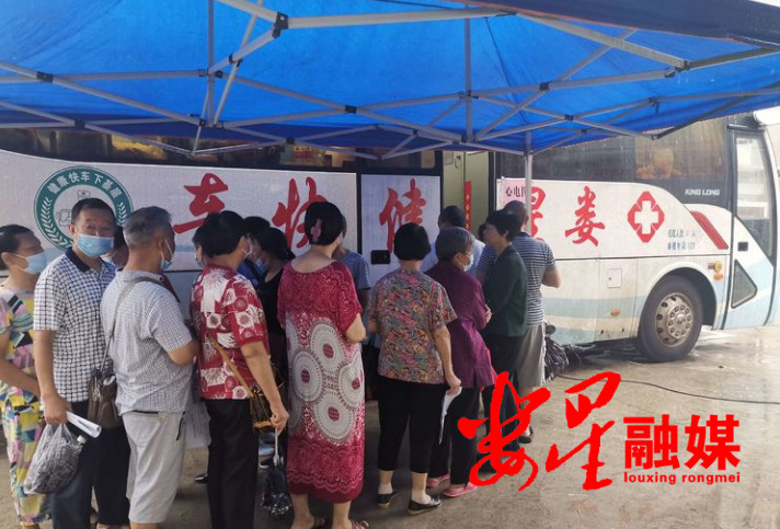 微信截图_20200710081852.png