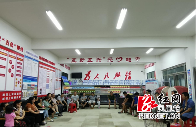 图片3.jpg