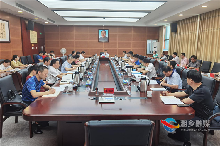 彭瑞林主持召开市委常委会