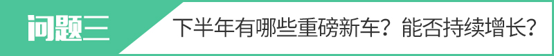 网通社汽车