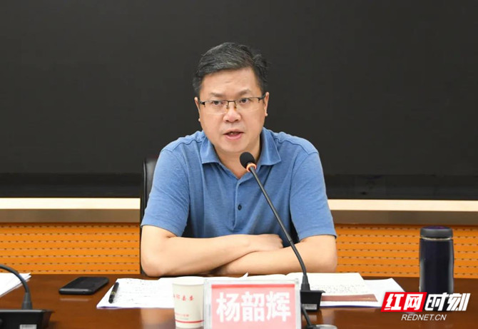 微信图片_20200710085534_副本.jpg
