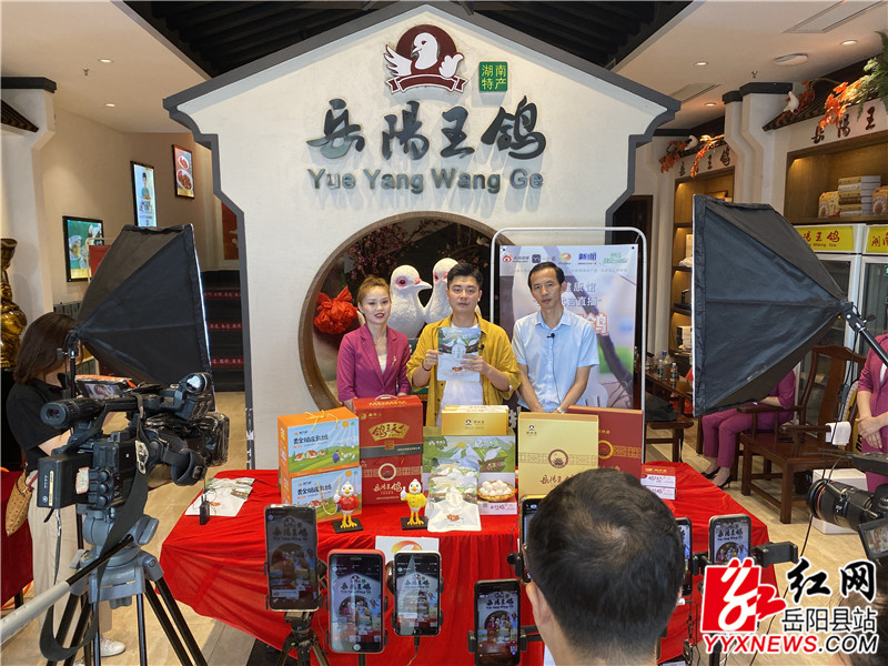 直播现场_副本.jpg