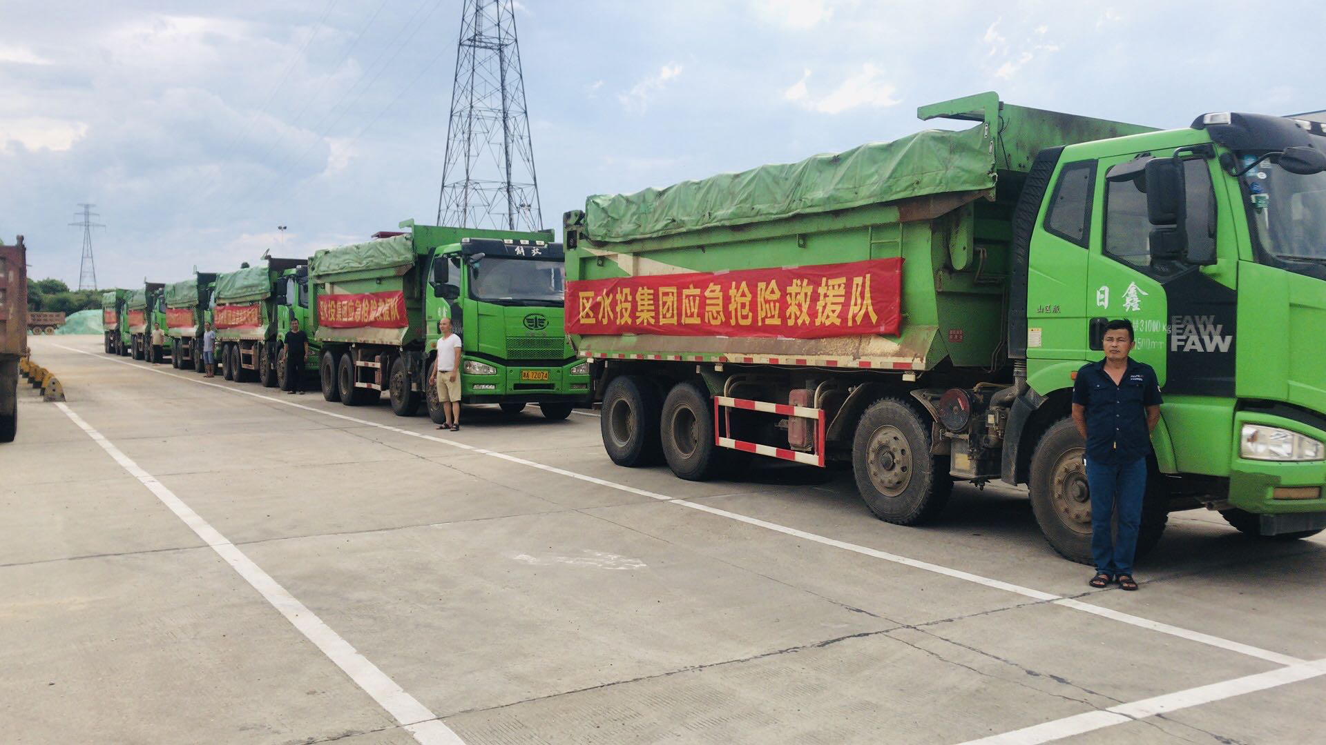 望城区水投集团紧急调运砂卵石全力保障防汛物资需求