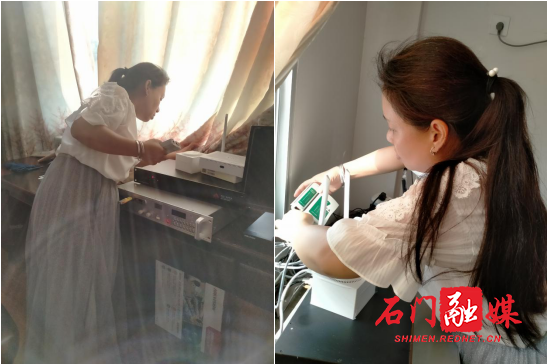 微信截图_20200712130456.png