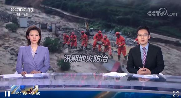 微信截图_20200712090807.jpg