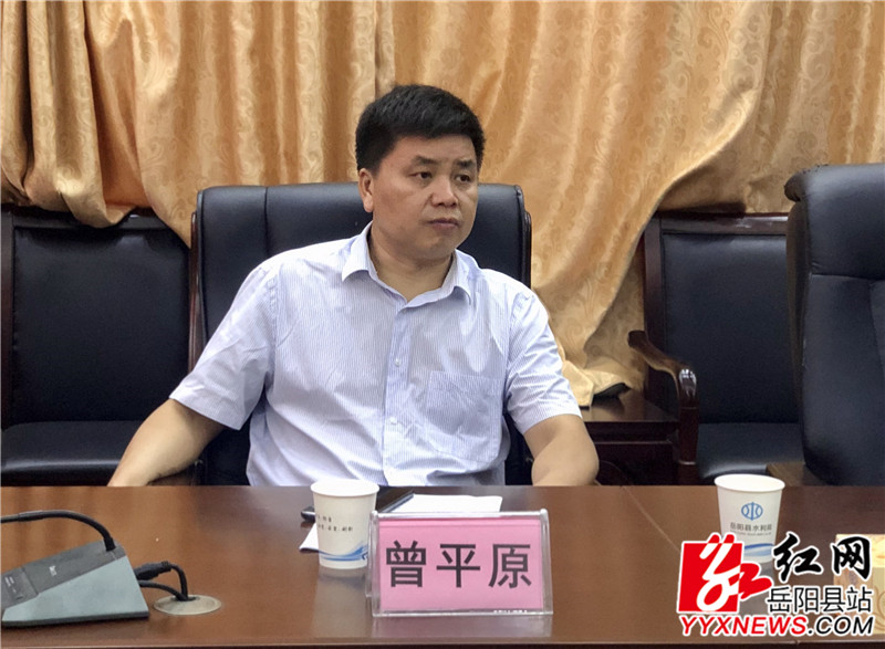 曾平原 (5)_副本.jpg