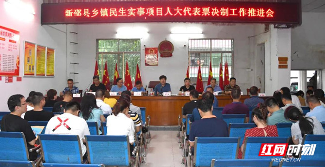 微信图片_20200713081451_副本.jpg 微信图片_20200713081451_副本.jpg