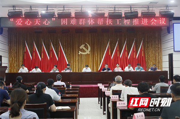 天心区.png