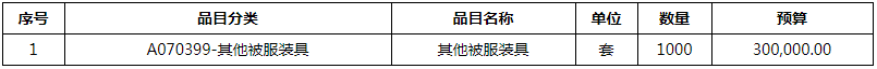微信图片_20200713104954.png
