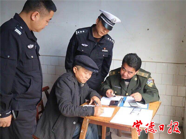 变型拖拉机问题2.jpg