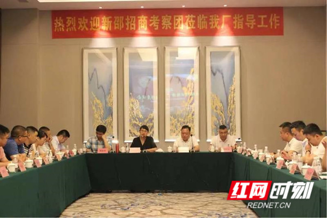 微信图片_20200713082409_副本.jpg
